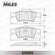 MILES E510254 Колодки тормозные Ceramic задние