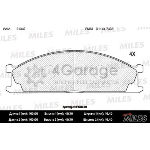 MILES E100325 Комплект тормозных колодок дисковый тормоз