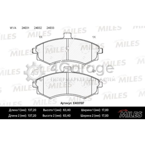 MILES E400197 Комплект тормозных колодок дисковый тормоз