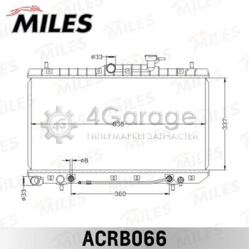 MILES ACRB066 Радиатор охлаждение двигателя