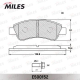 MILES E500152 Комплект тормозных колодок дисковый тормоз