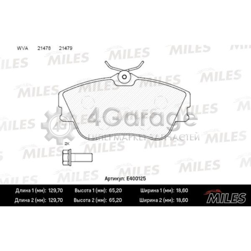 MILES E400125 Комплект тормозных колодок дисковый тормоз