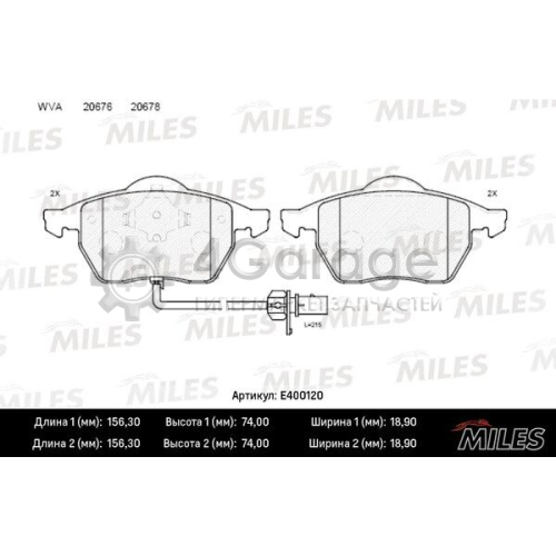 MILES E400120 Комплект тормозных колодок дисковый тормоз