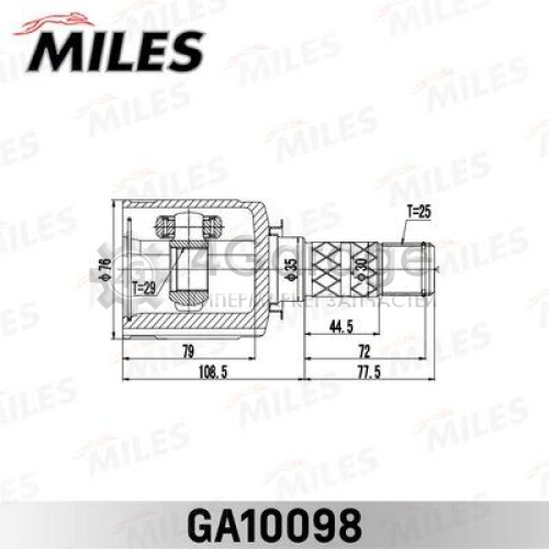 MILES GA10098 Шарнирный комплект приводной вал