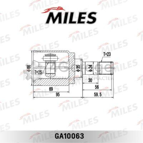 MILES GA10063 Шарнир приводной вал