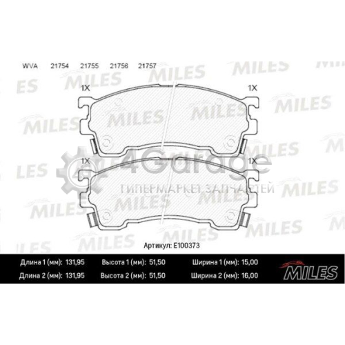 MILES E100373 Комплект тормозных колодок дисковый тормоз