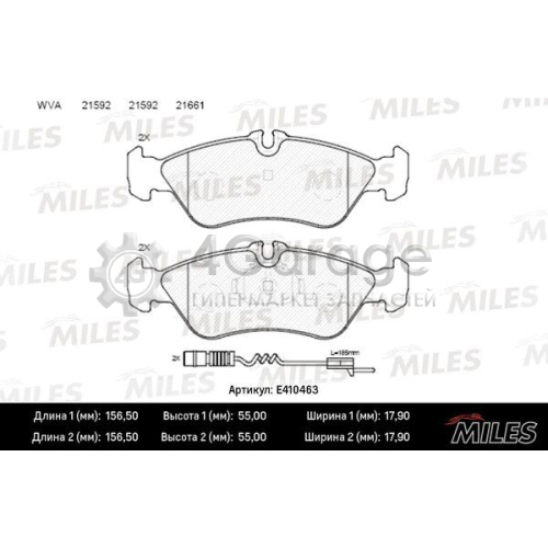 MILES E410463 Комплект тормозных колодок дисковый тормоз