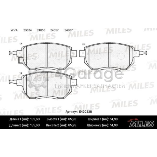 MILES E400236 Комплект тормозных колодок дисковый тормоз