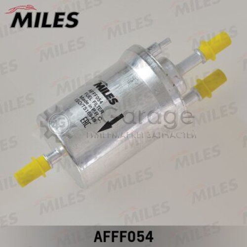 MILES AFFF054 Топливный фильтр