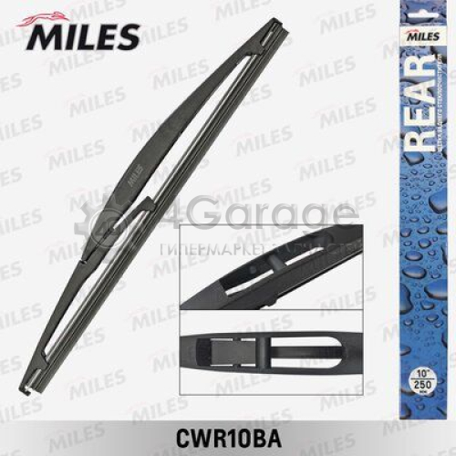 MILES CWR10BA Щетка стеклоочистителя