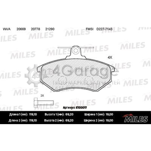 MILES E100017 Комплект тормозных колодок дисковый тормоз