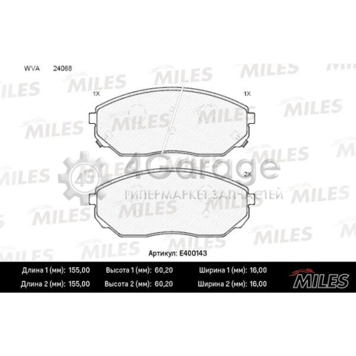 MILES E400143 Комплект тормозных колодок дисковый тормоз