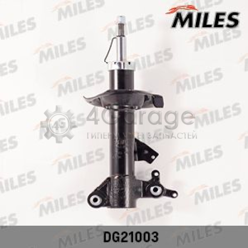 MILES DG21003 Амортизатор