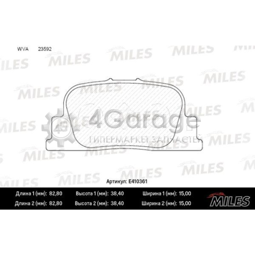 MILES E410361 Комплект тормозных колодок дисковый тормоз