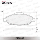 MILES E400145 Комплект тормозных колодок дисковый тормоз