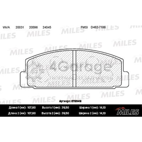 MILES E110149 Комплект тормозных колодок дисковый тормоз