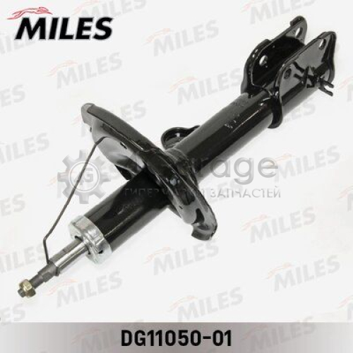 MILES DG1105001 Амортизатор