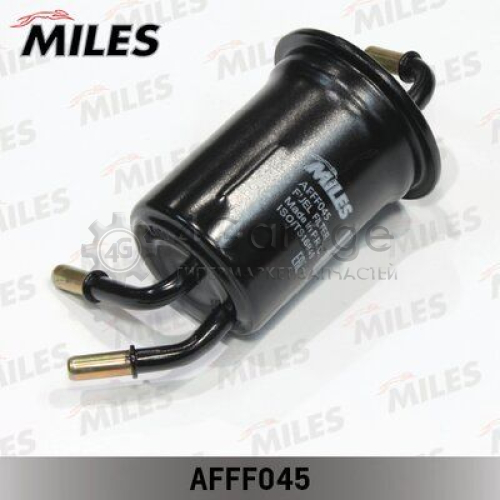 MILES AFFF045 Топливный фильтр