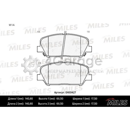 MILES E400427 Комплект тормозных колодок дисковый тормоз