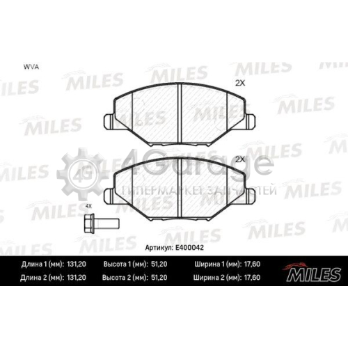 MILES E400042 Комплект тормозных колодок дисковый тормоз