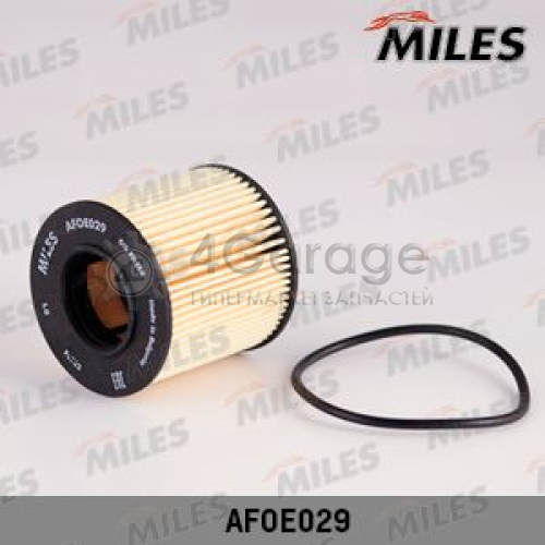 MILES AFOE029 Масляный фильтр