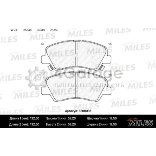 MILES E500036 Комплект тормозных колодок дисковый тормоз