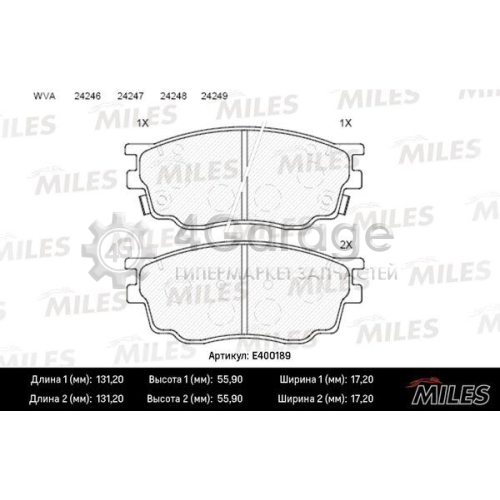 MILES E400189 Комплект тормозных колодок дисковый тормоз