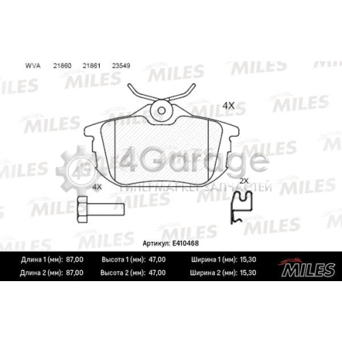 MILES E410468 Комплект тормозных колодок дисковый тормоз