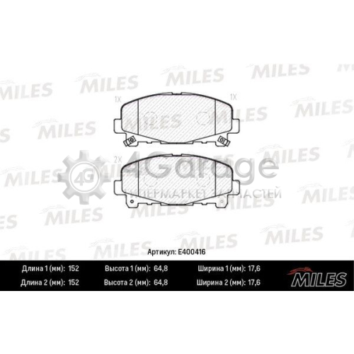 MILES E400416 Комплект тормозных колодок дисковый тормоз