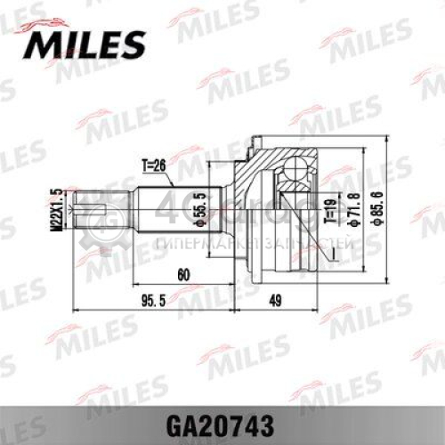 MILES GA20743 Шарнирный комплект приводной вал