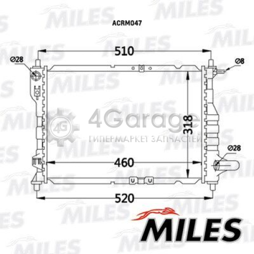 Радиатор охлаждение двигателя MILES ACRM047 в Нижнем Новгороде