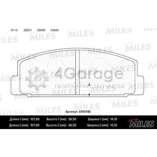 MILES E410149 Комплект тормозных колодок дисковый тормоз