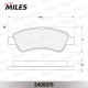 MILES E400076 Комплект тормозных колодок дисковый тормоз