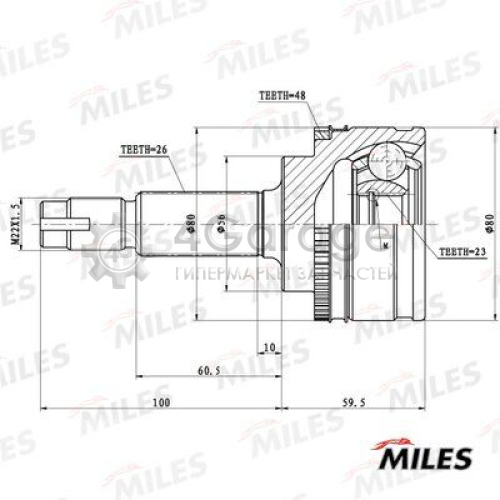 MILES GA20455 Шарнирный комплект приводной вал