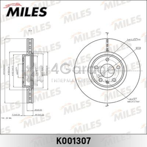 MILES K001307 Тормозной диск