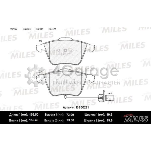 MILES E500281 Комплект тормозных колодок дисковый тормоз