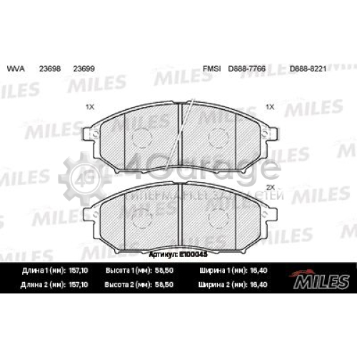 MILES E100045 Комплект тормозных колодок дисковый тормоз