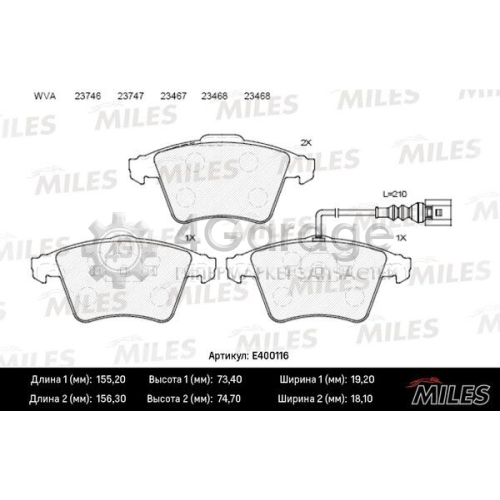 MILES E400116 Комплект тормозных колодок дисковый тормоз