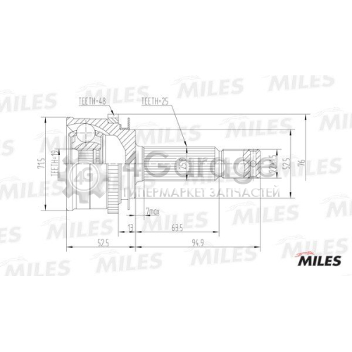 MILES GA20164 Шарнирный комплект приводной вал