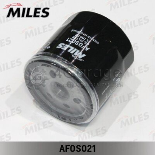 MILES AFOS021 Масляный фильтр