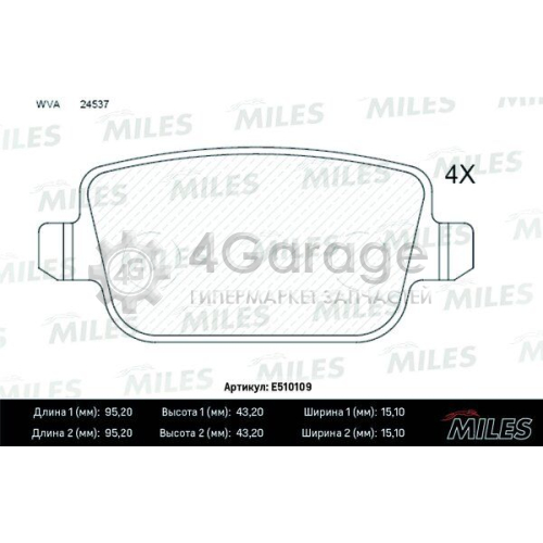 MILES E510109 Комплект тормозных колодок дисковый тормоз