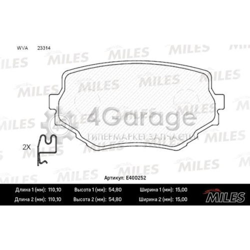 MILES E400252 Комплект тормозных колодок дисковый тормоз