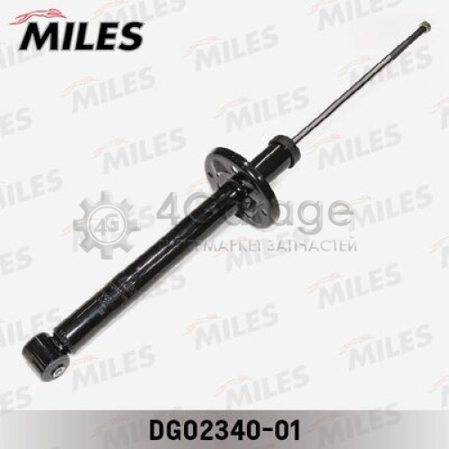 MILES DG0234001 Амортизатор