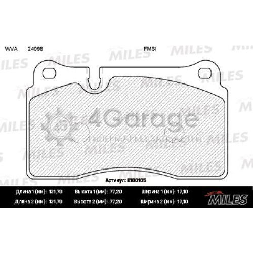 MILES E100105 Комплект тормозных колодок дисковый тормоз