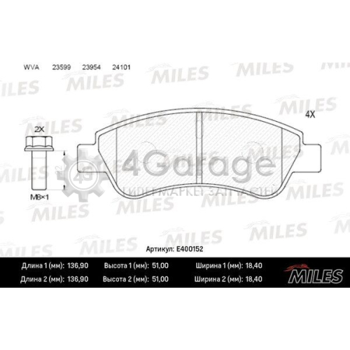 MILES E400152 Комплект тормозных колодок дисковый тормоз