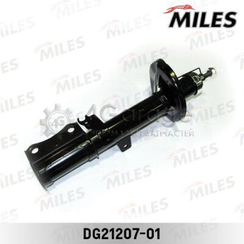 MILES DG2120701 Амортизатор