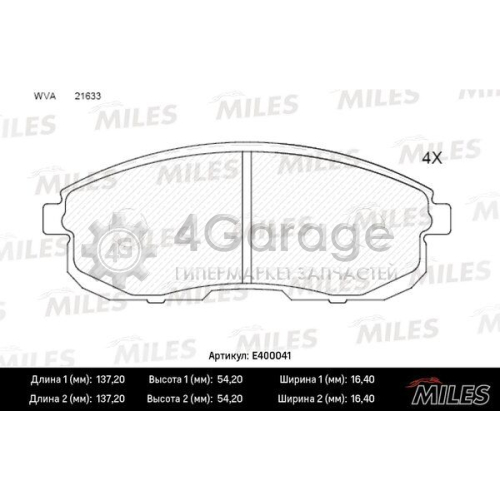 MILES E400041 Комплект тормозных колодок дисковый тормоз