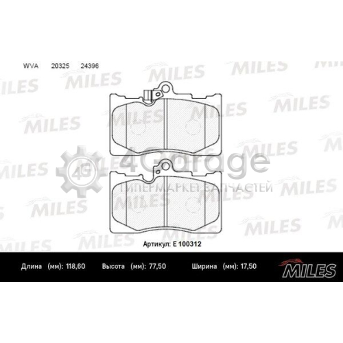 MILES E100312 Комплект тормозных колодок дисковый тормоз