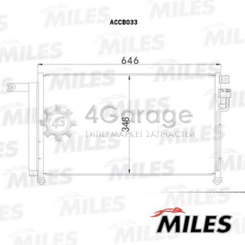 MILES ACCB033 Конденсатор кондиционер