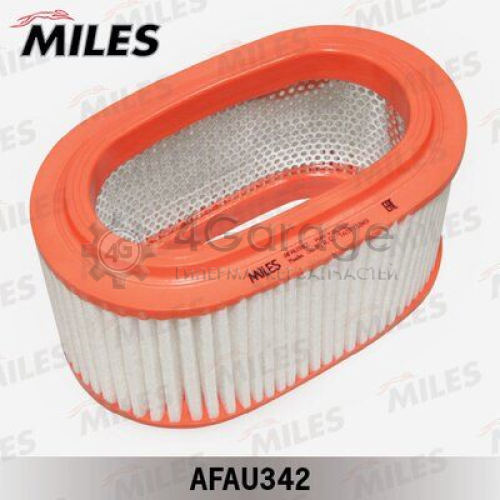 MILES AFAU342 Воздушный фильтр